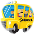 Van Buren Transportation Dept.